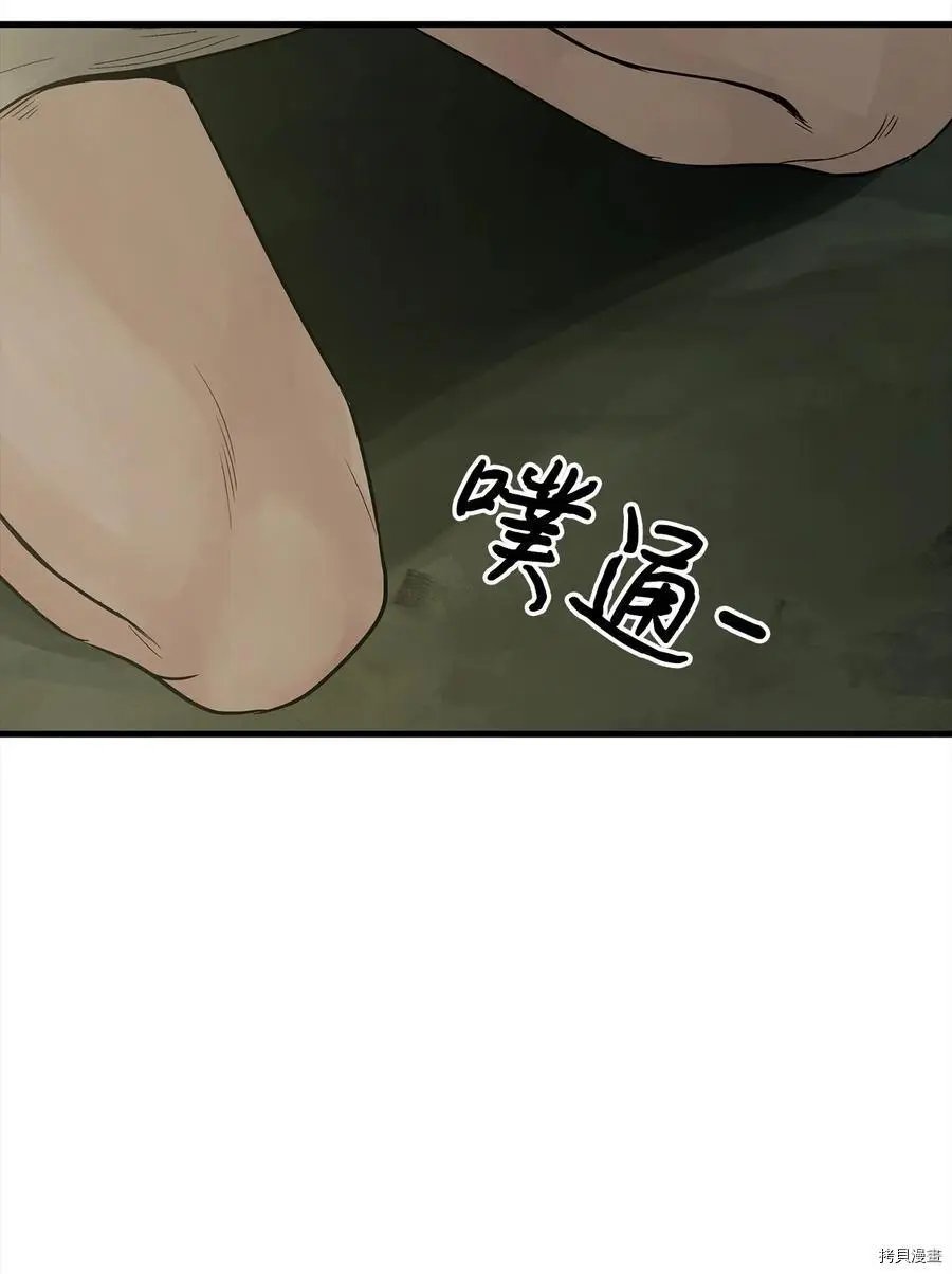 第07话