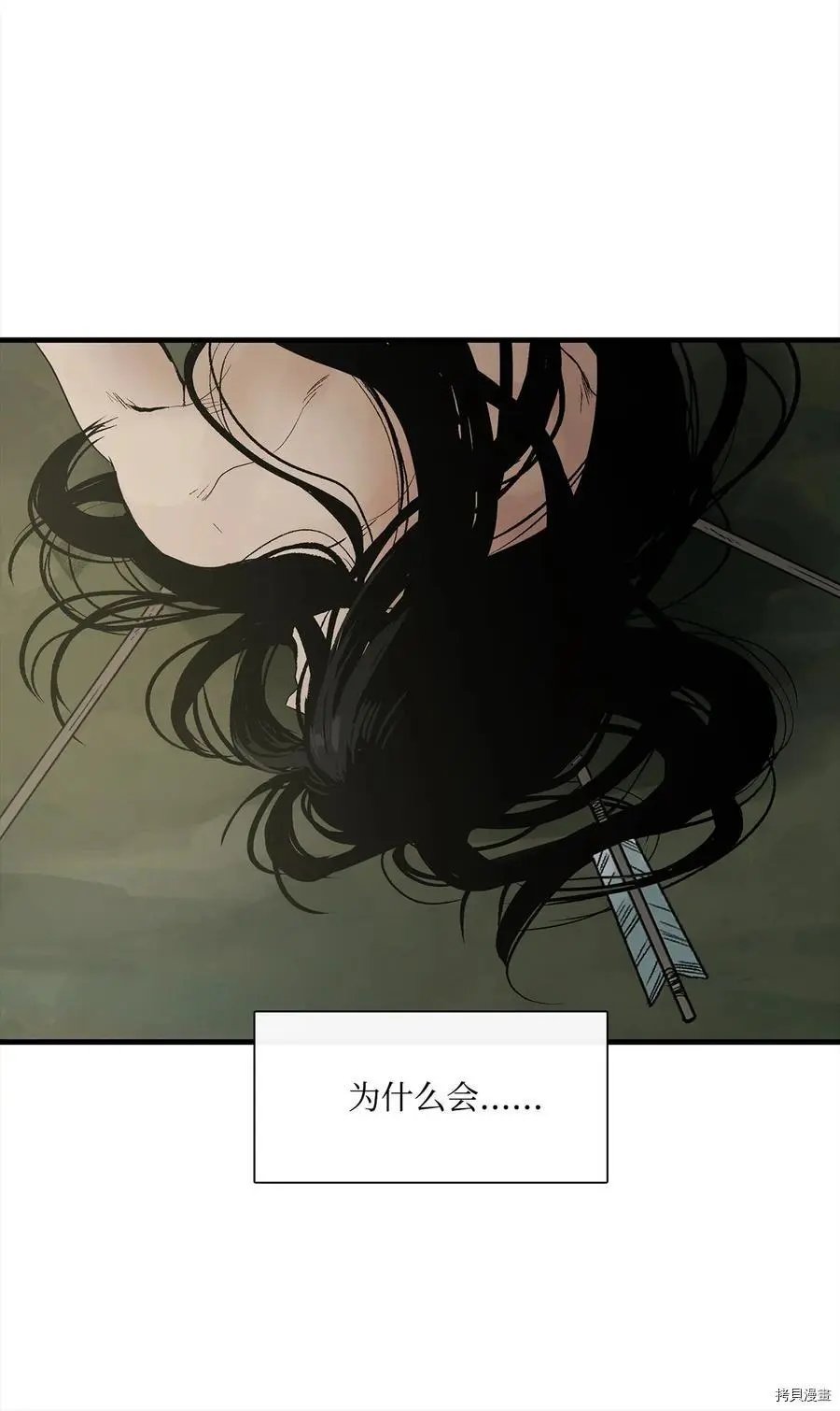 第07话