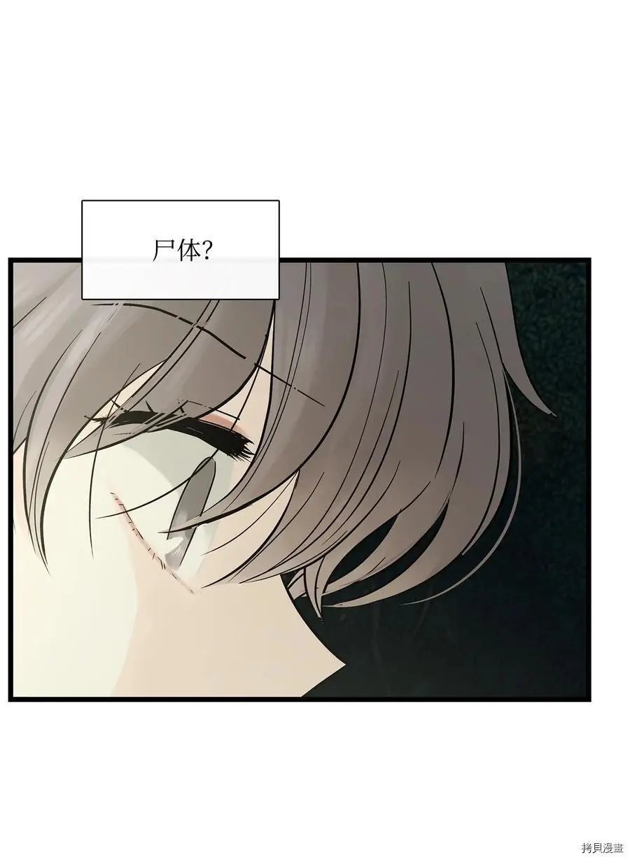 第07话