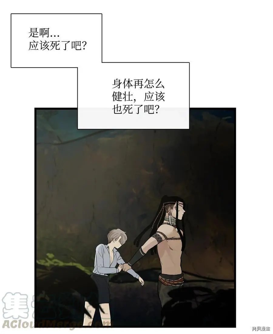 第07话