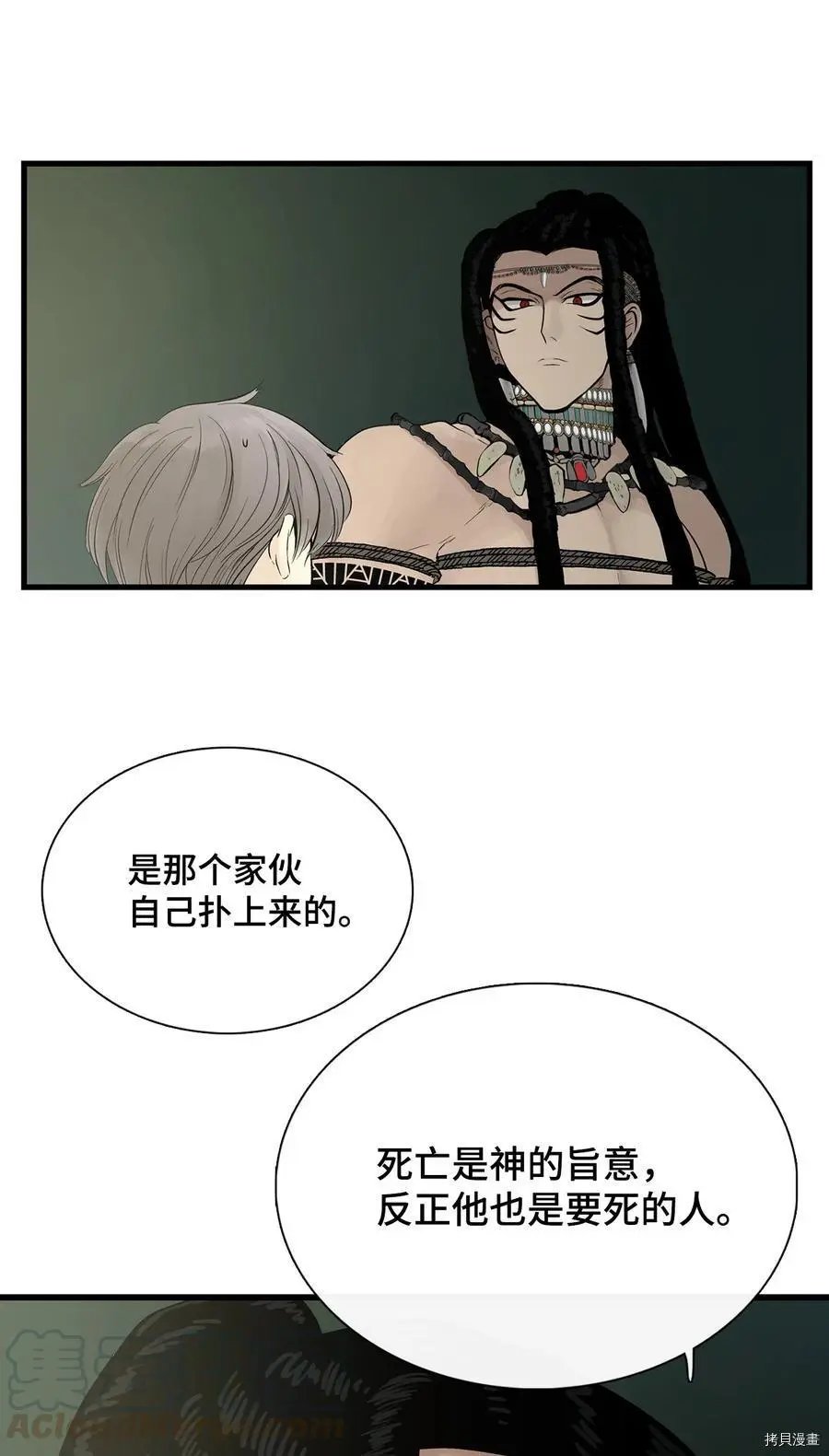 第07话
