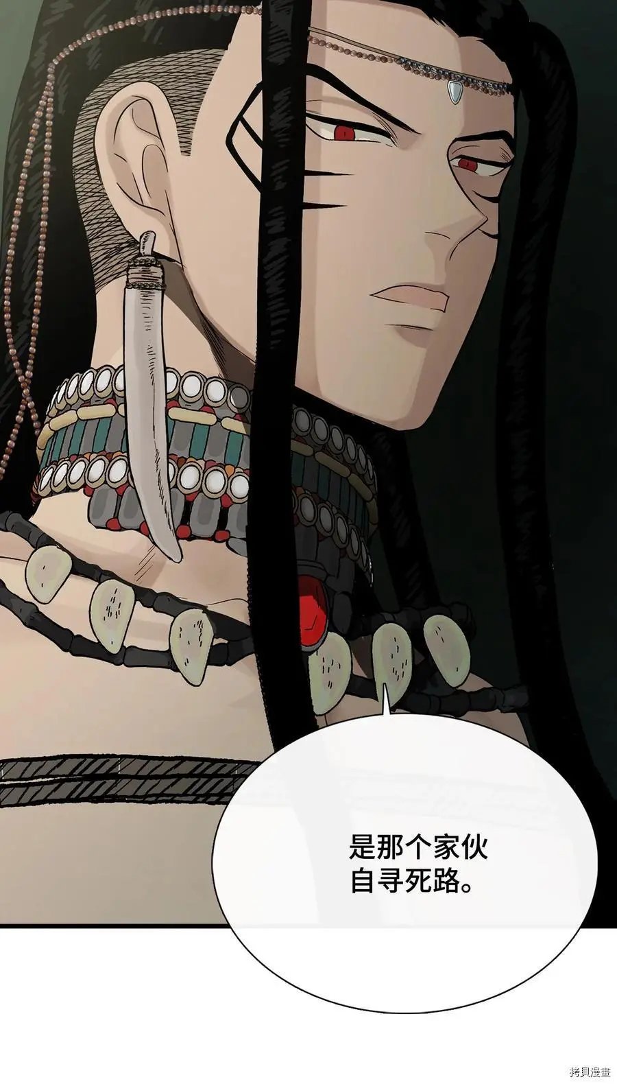 第07话