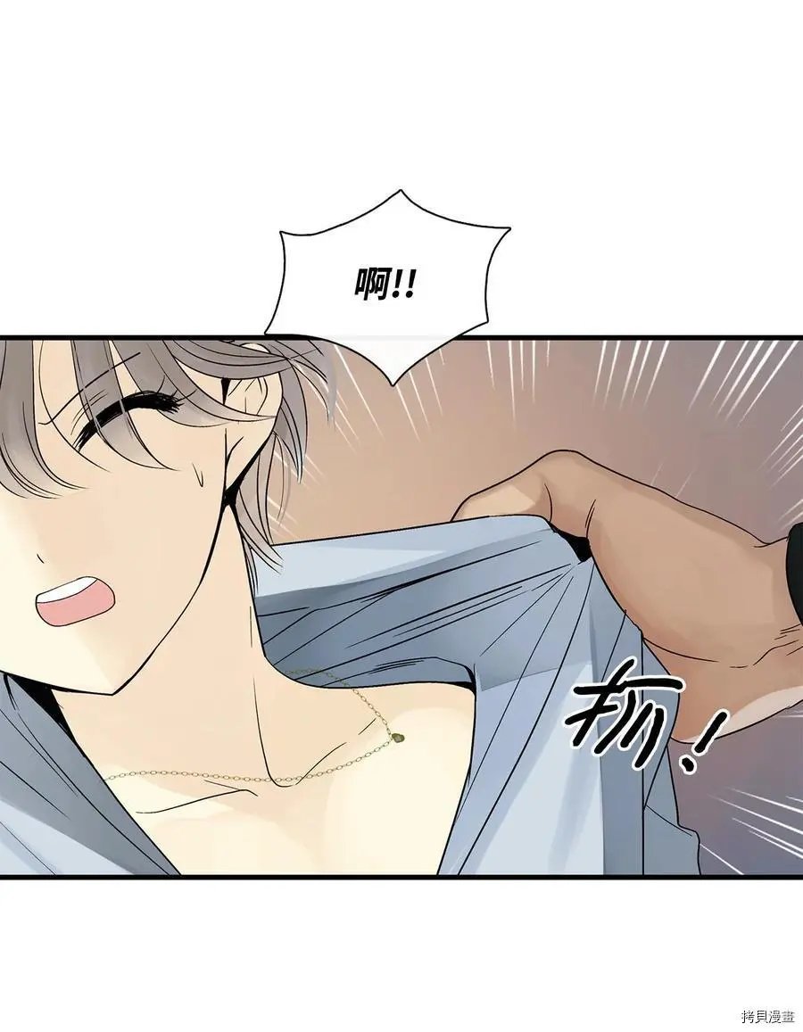 第07话