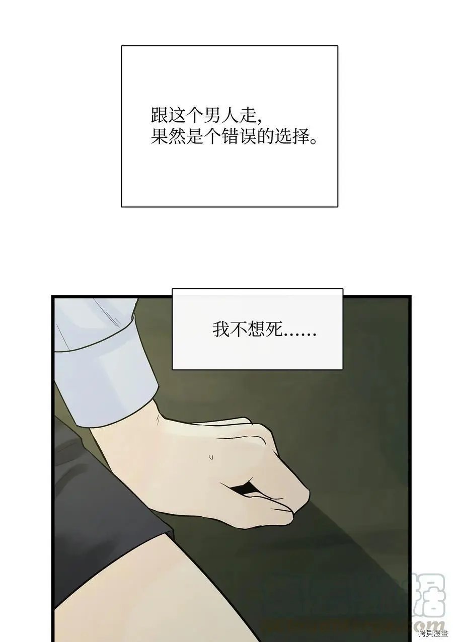 第07话