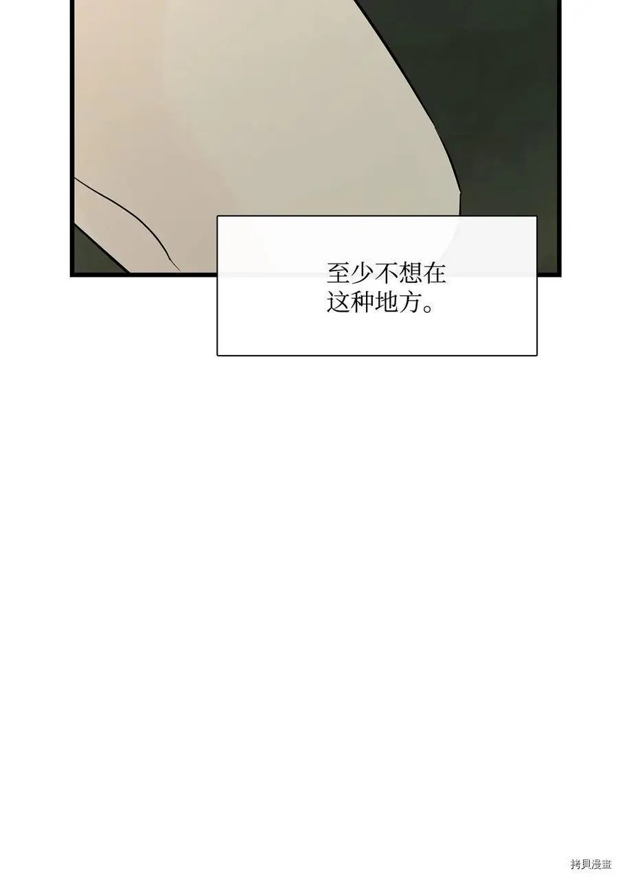 第07话