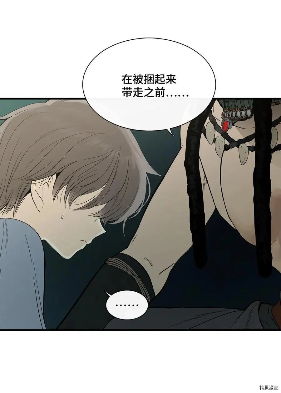 第07话