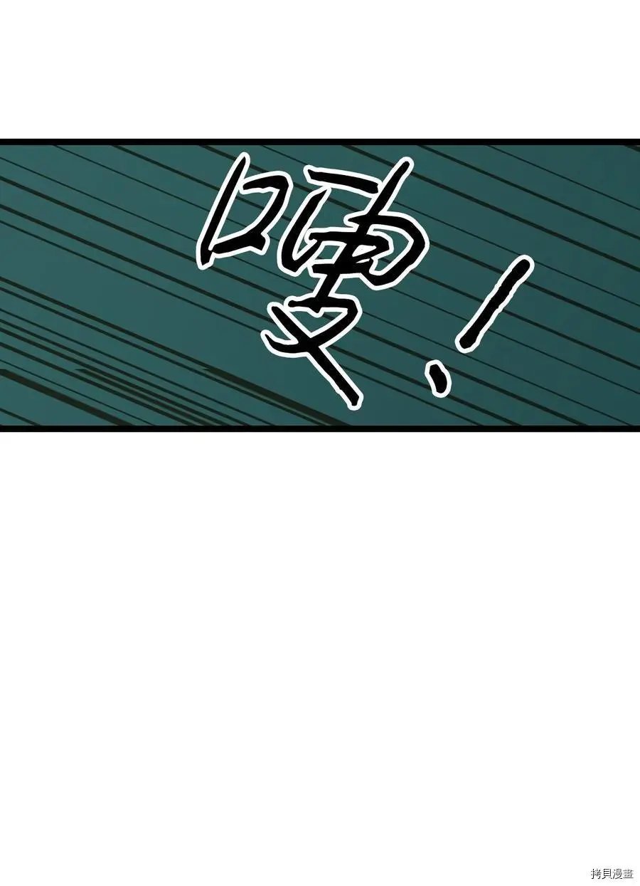 第07话