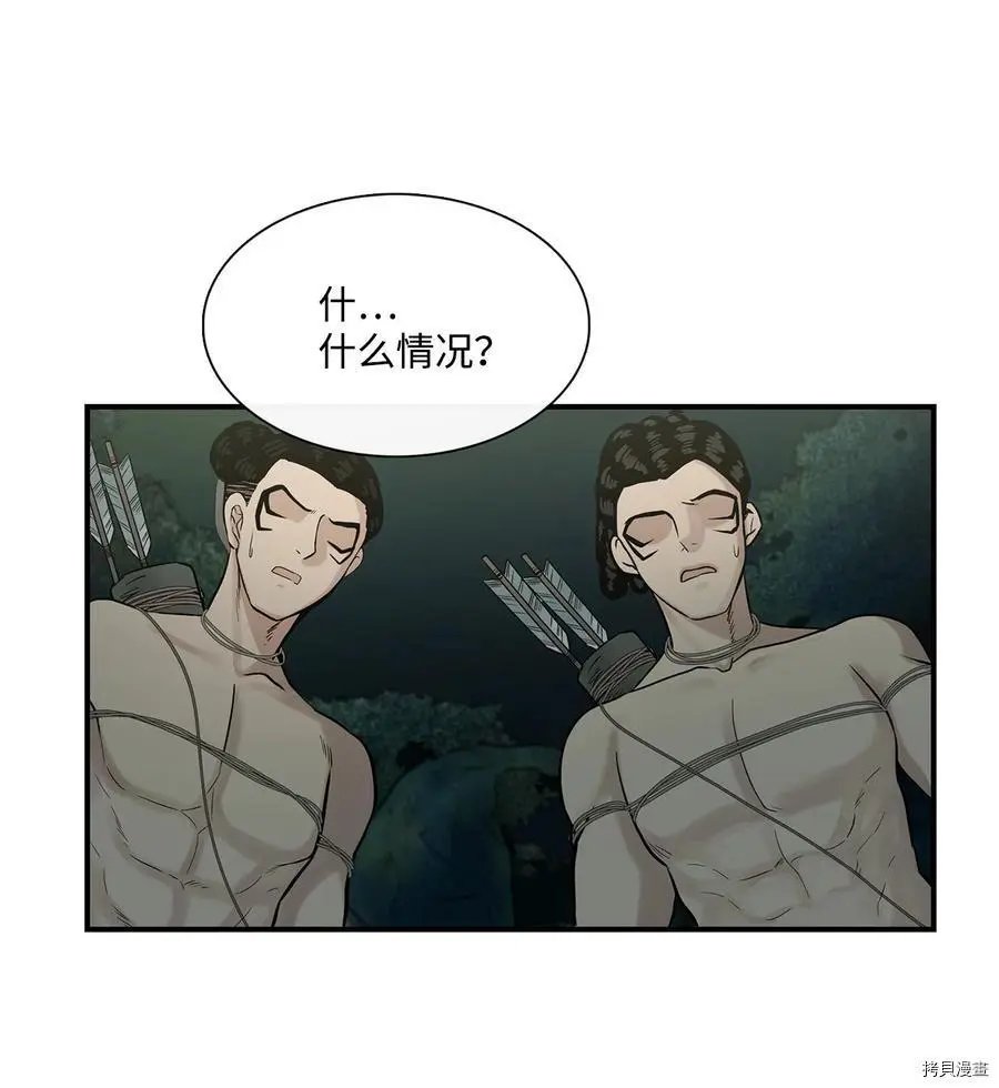第07话