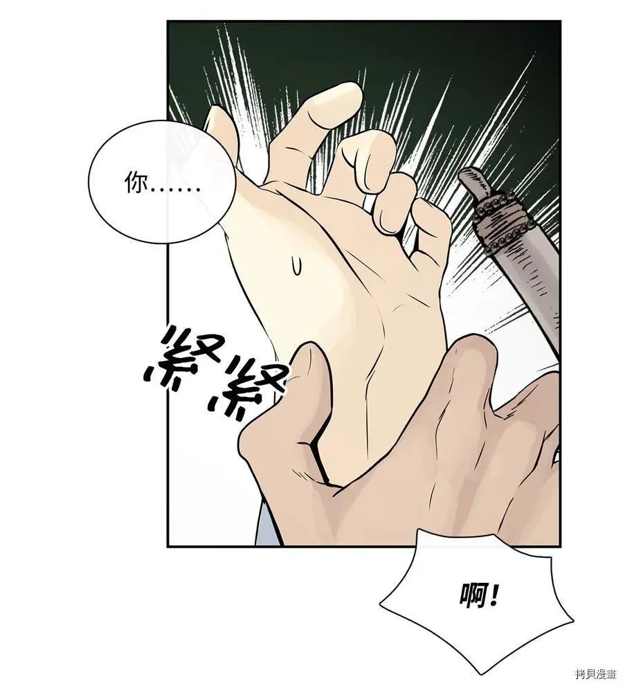 第07话