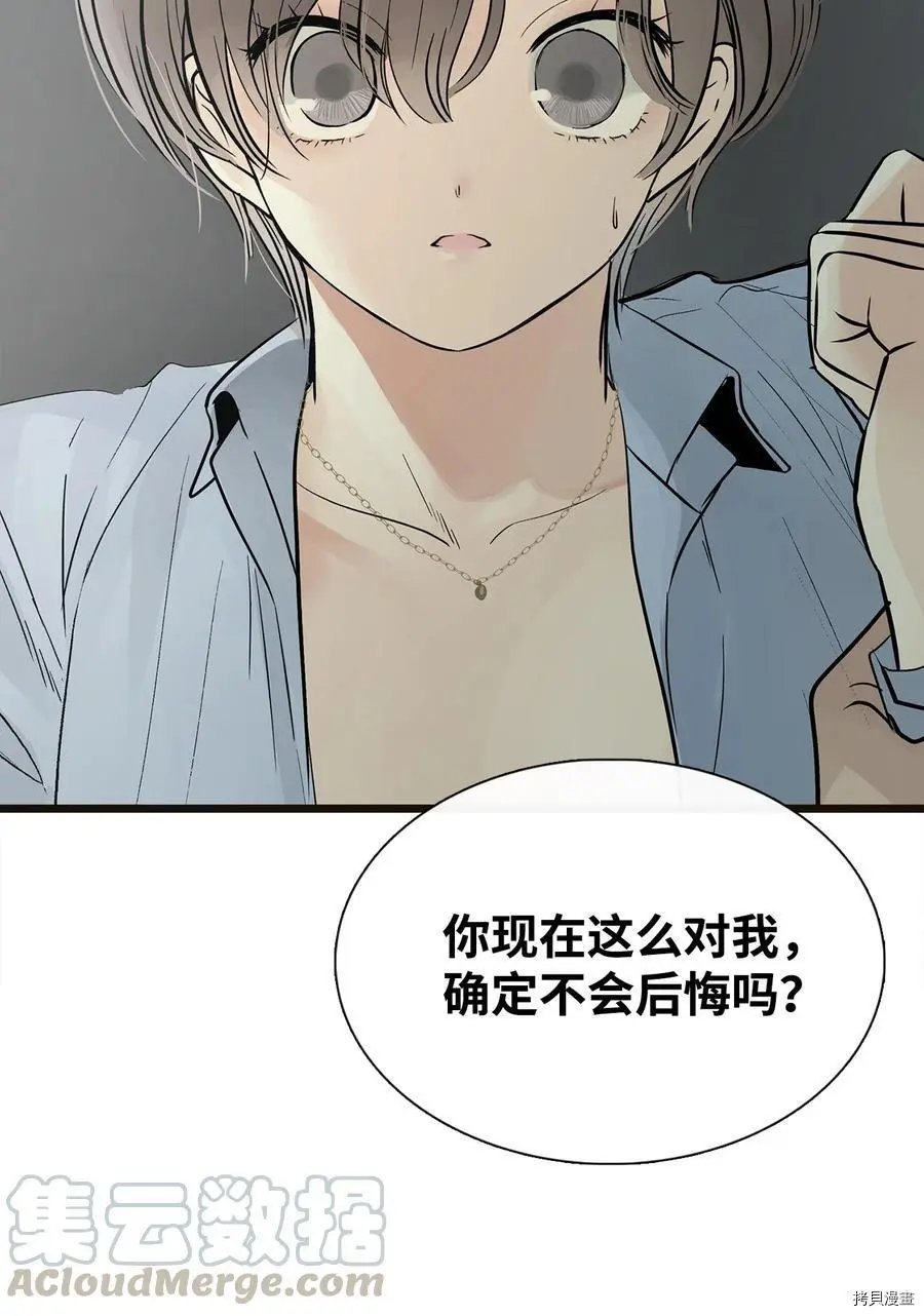 第07话