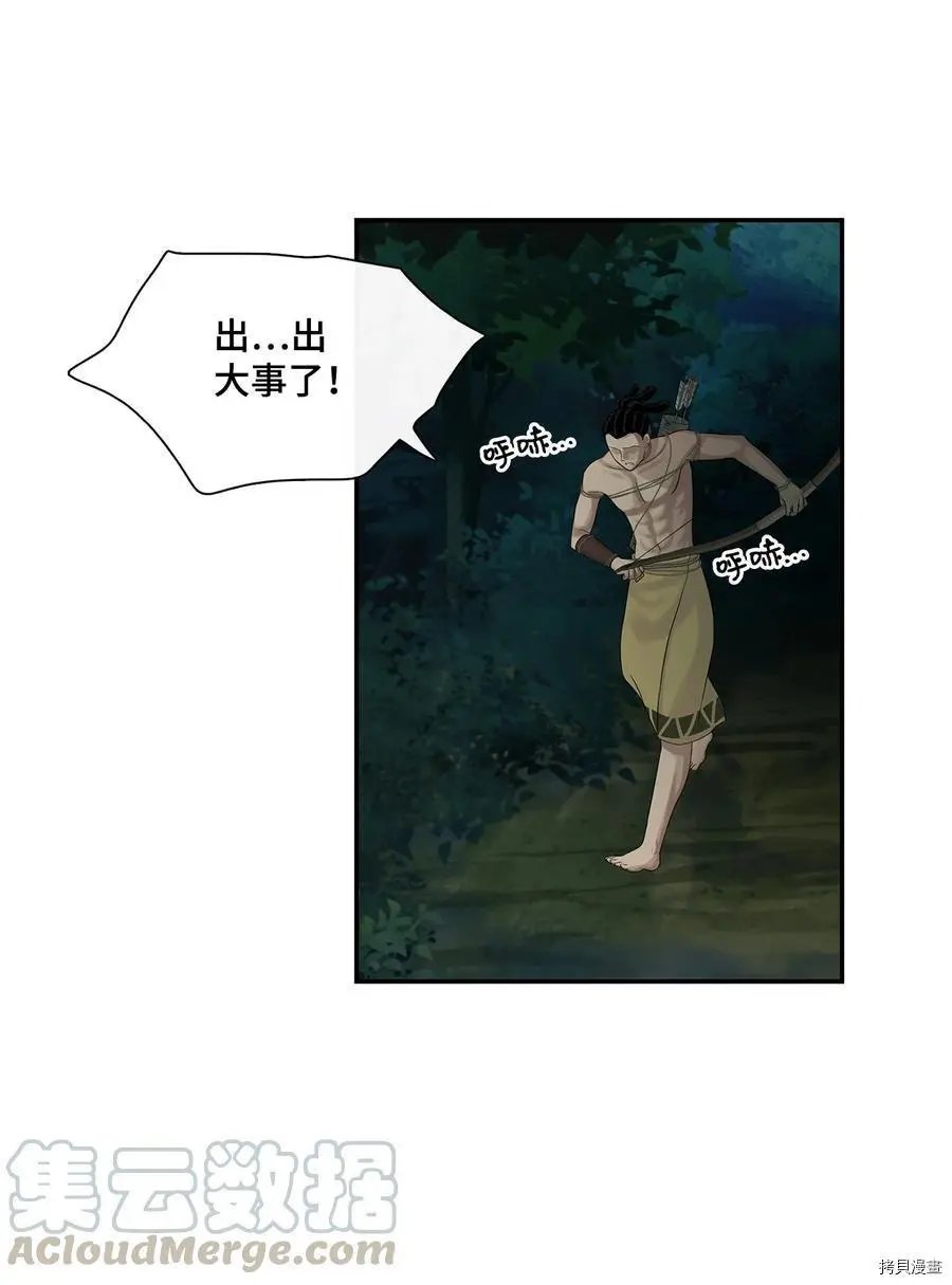第07话