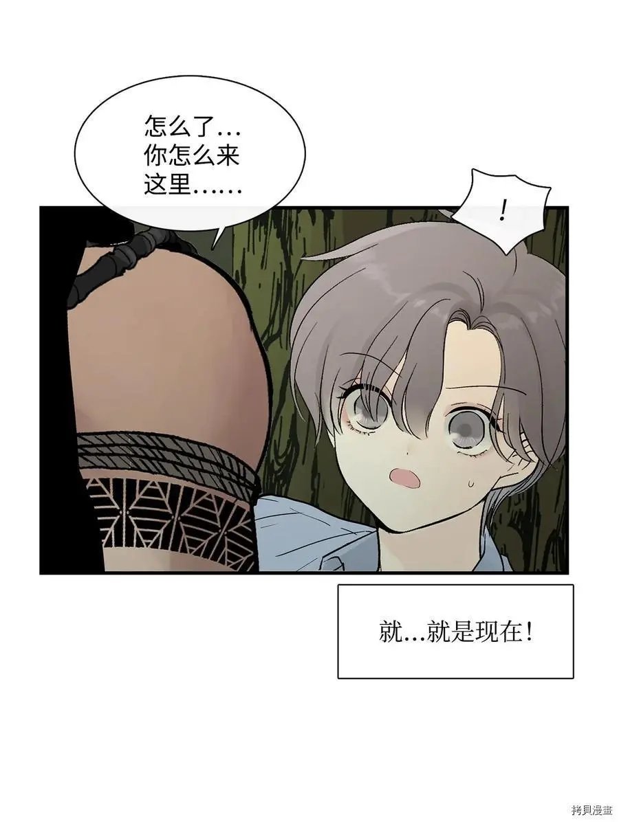第07话