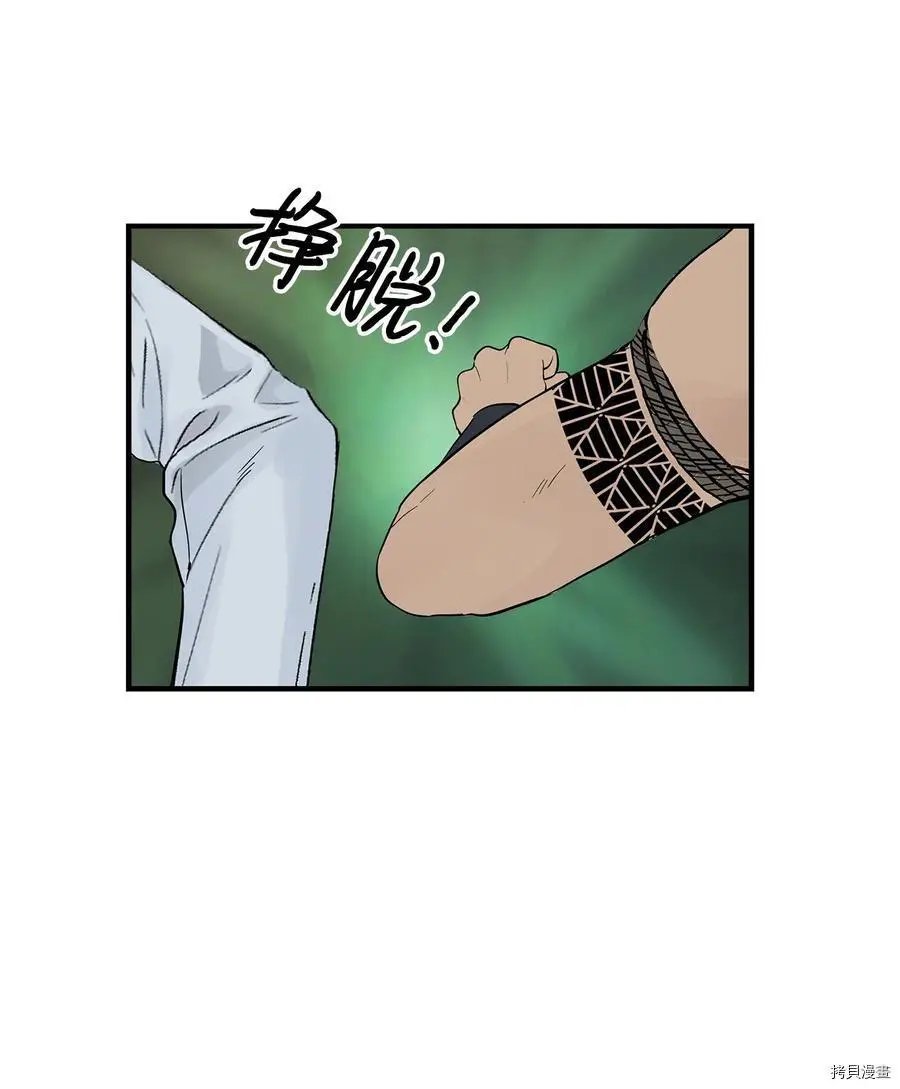 第07话