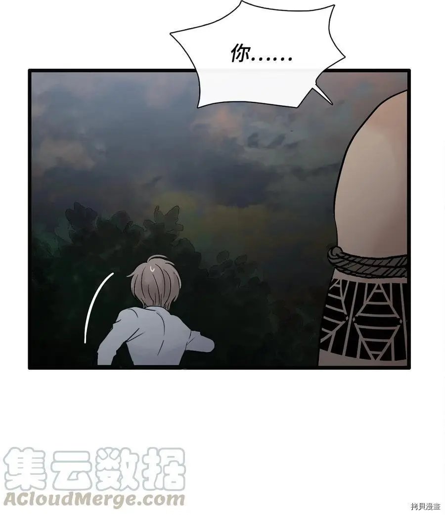 第07话
