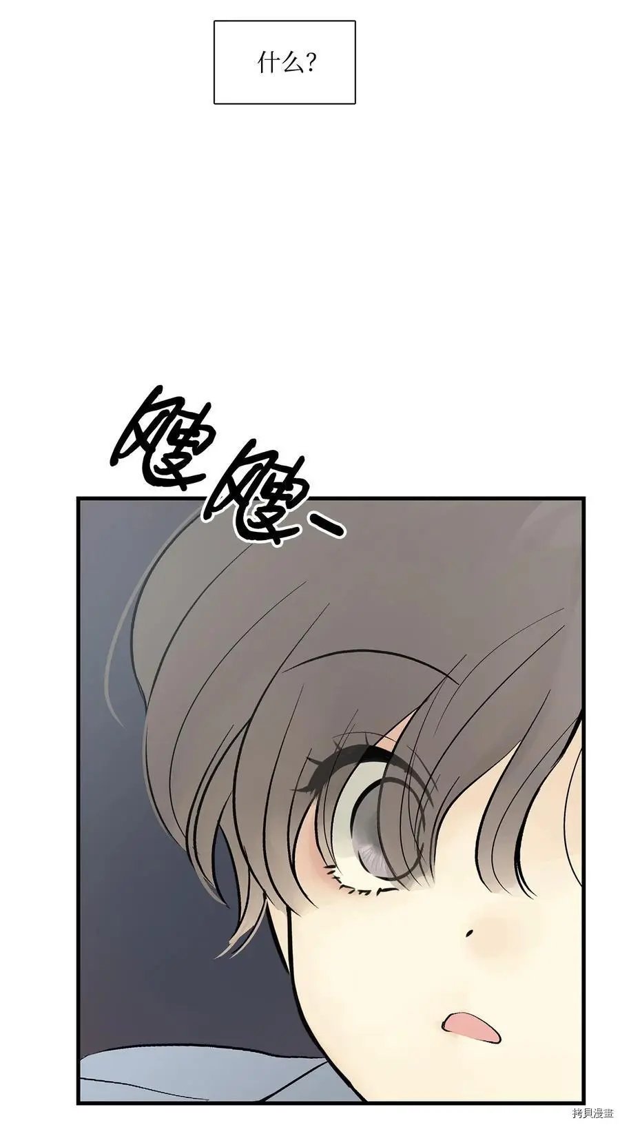 第07话
