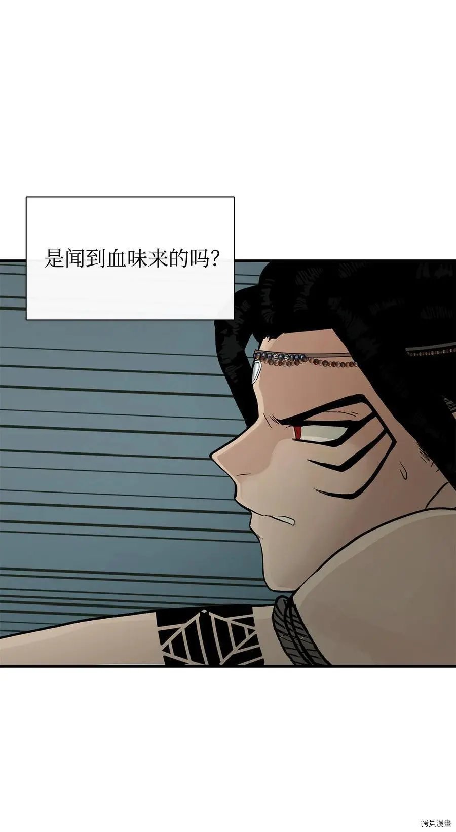 第07话