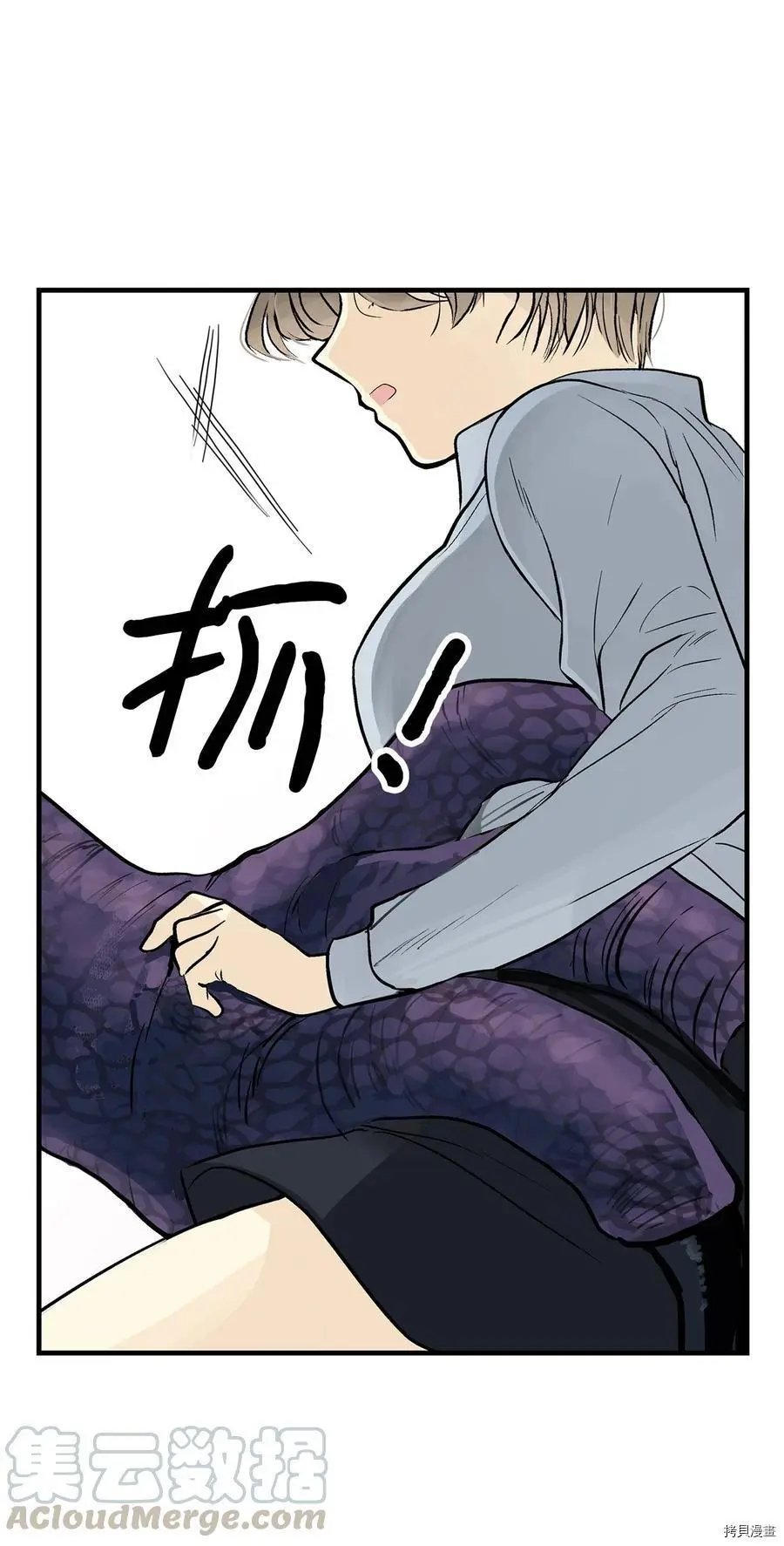 第07话