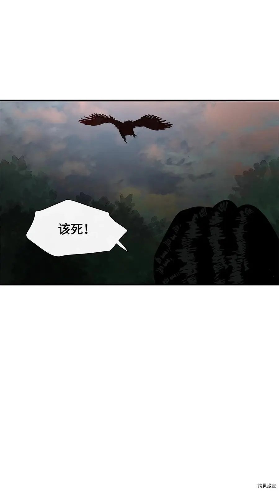 第07话