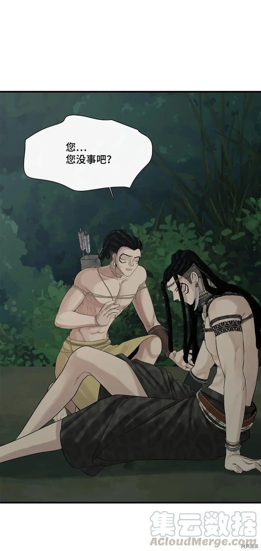 第07话