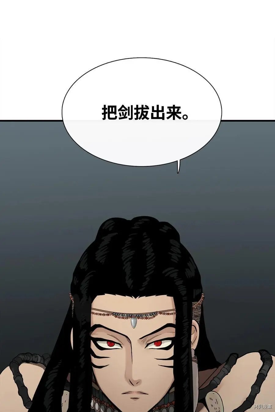 第07话