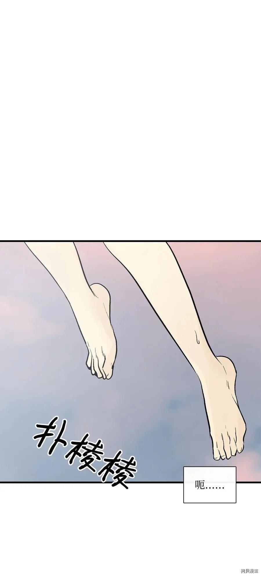 第07话