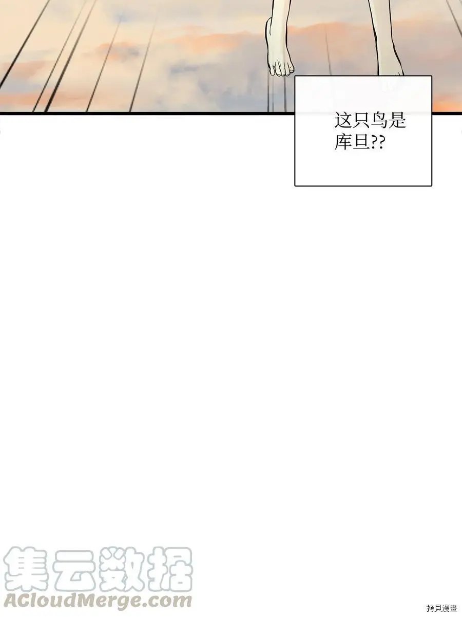 第07话