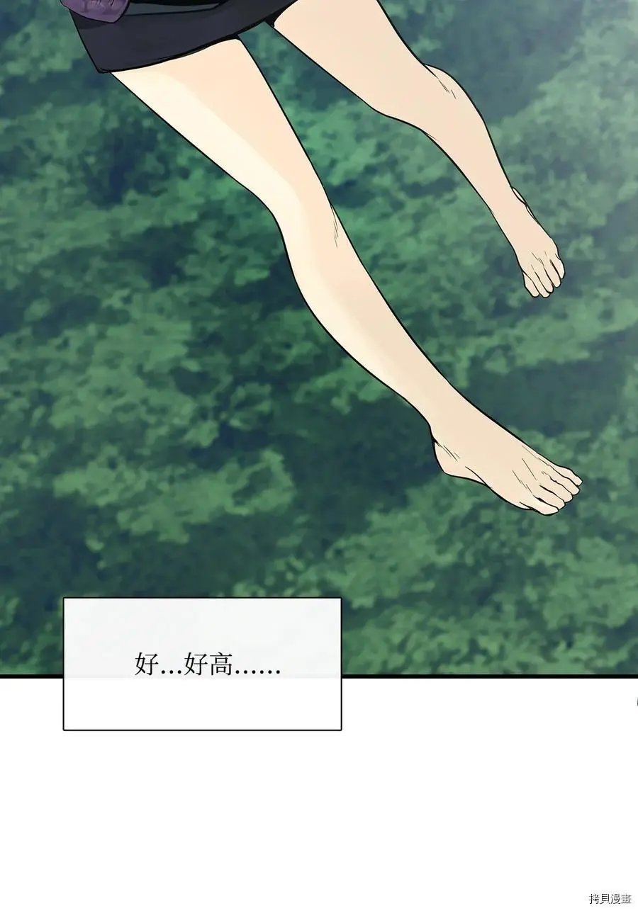 第07话