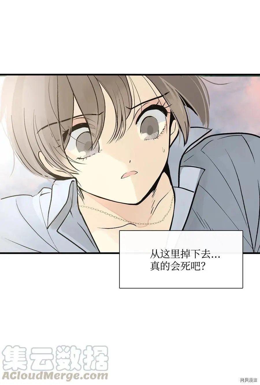第07话