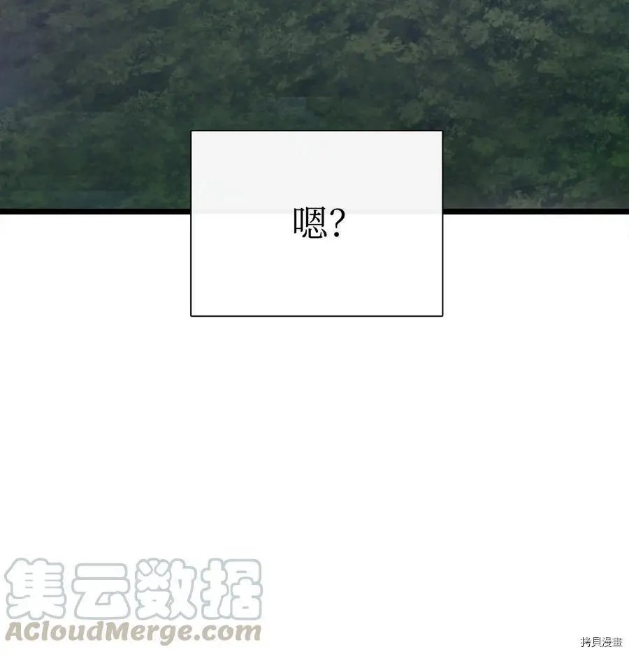 第07话