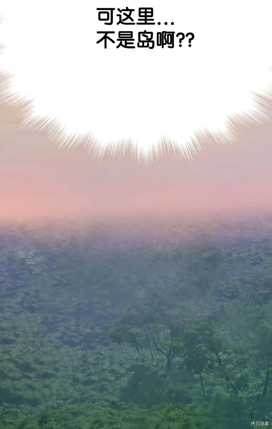 第07话