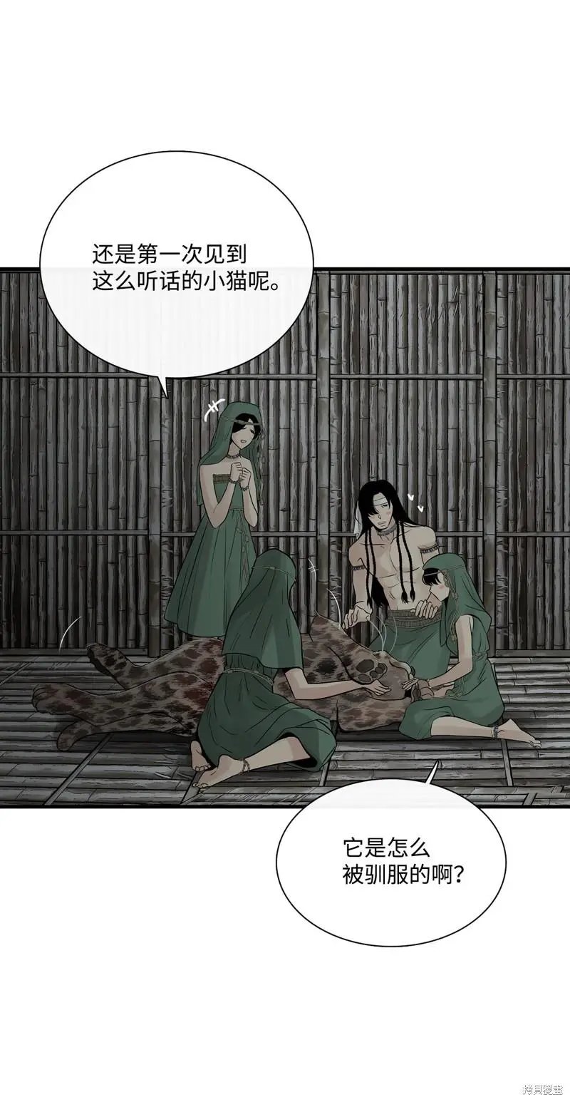 第79话