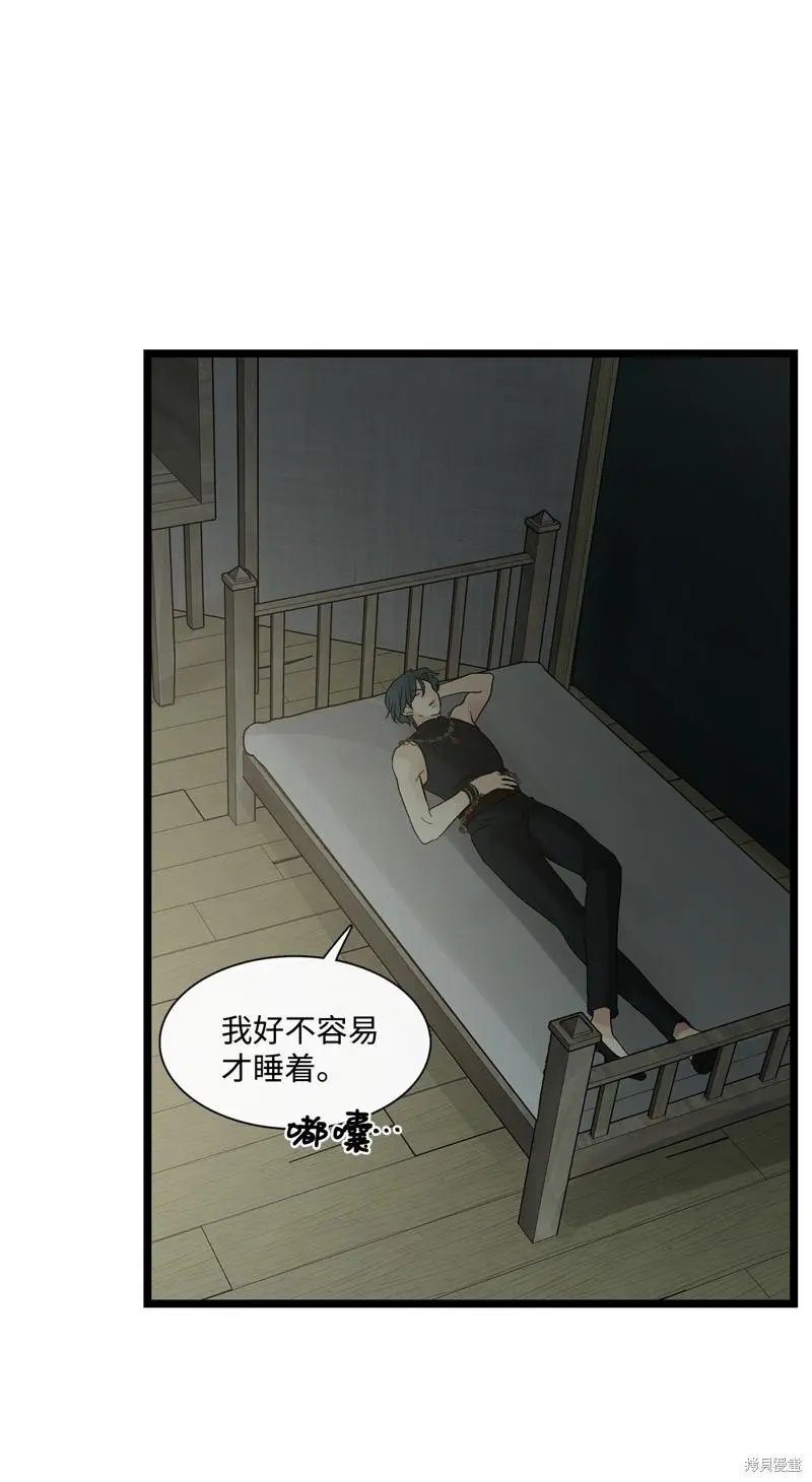 第79话
