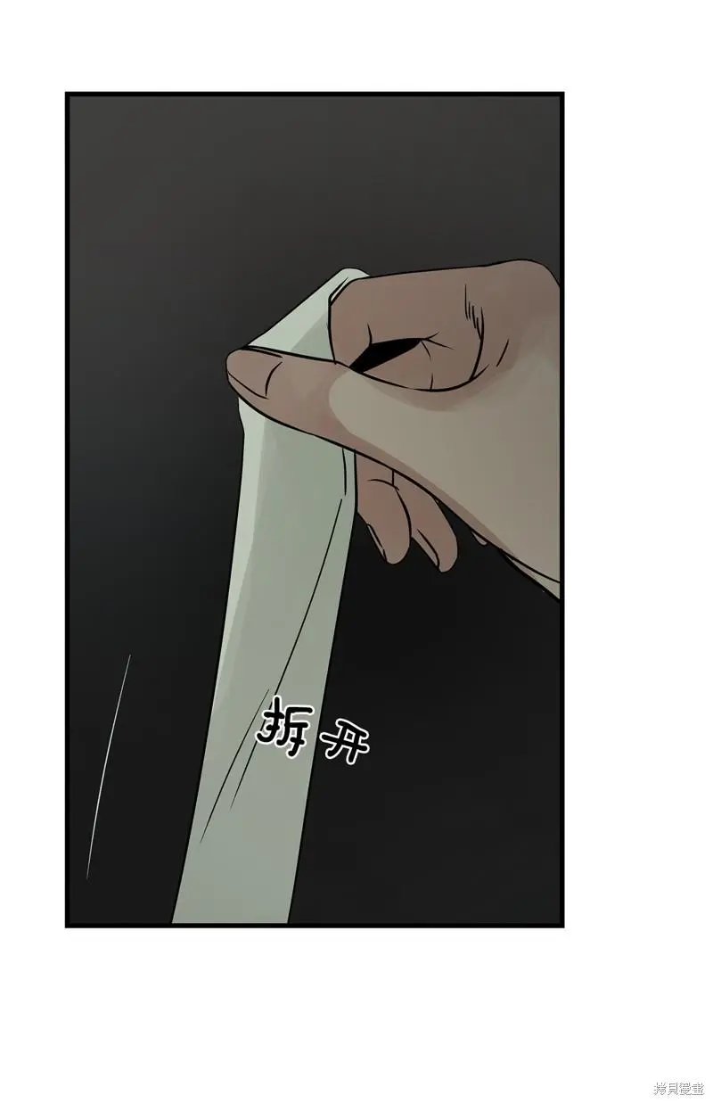 第79话