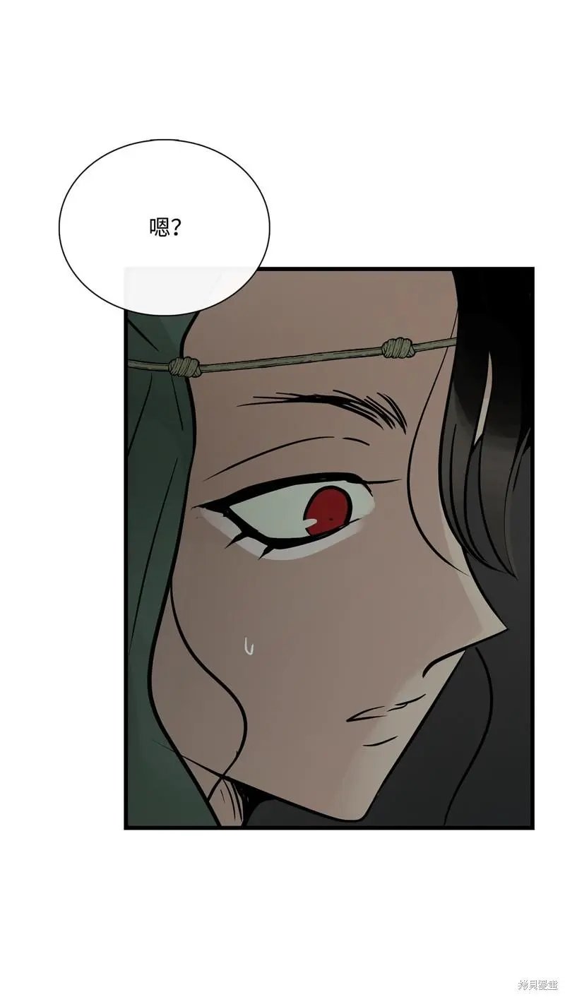 第79话