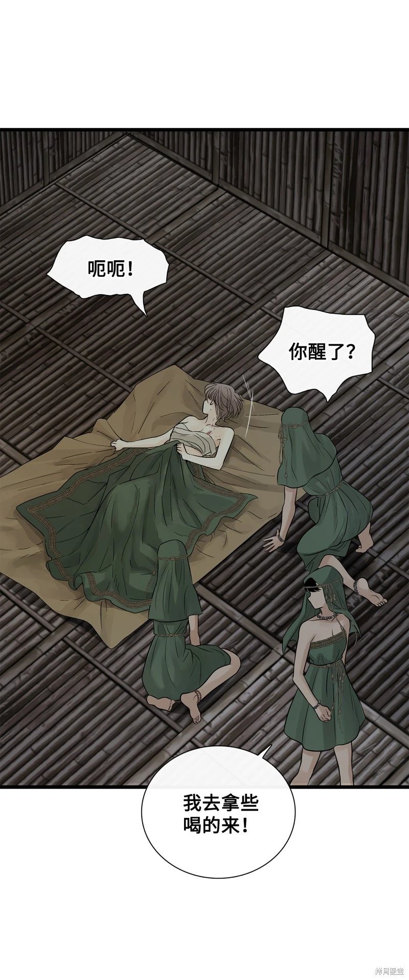 第80话