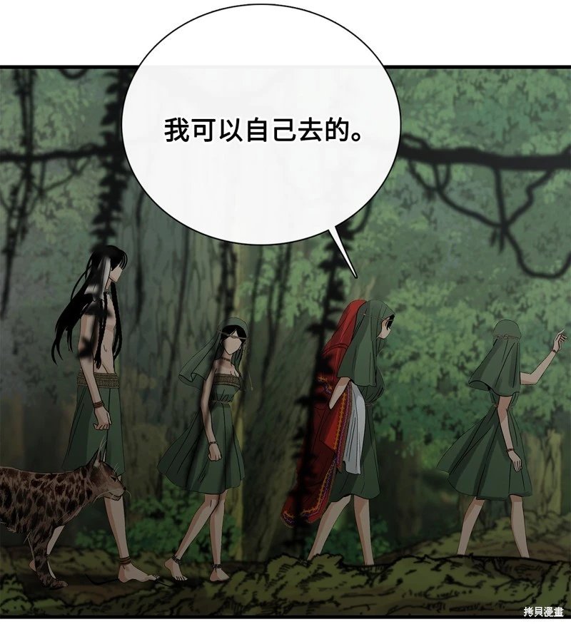 第80话