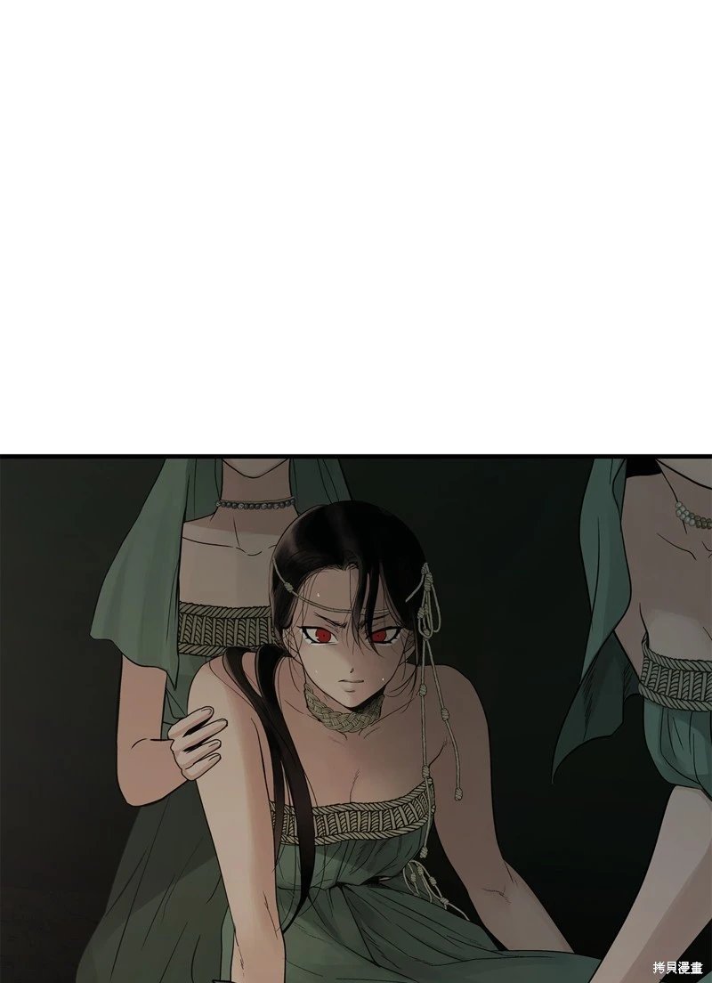第80话