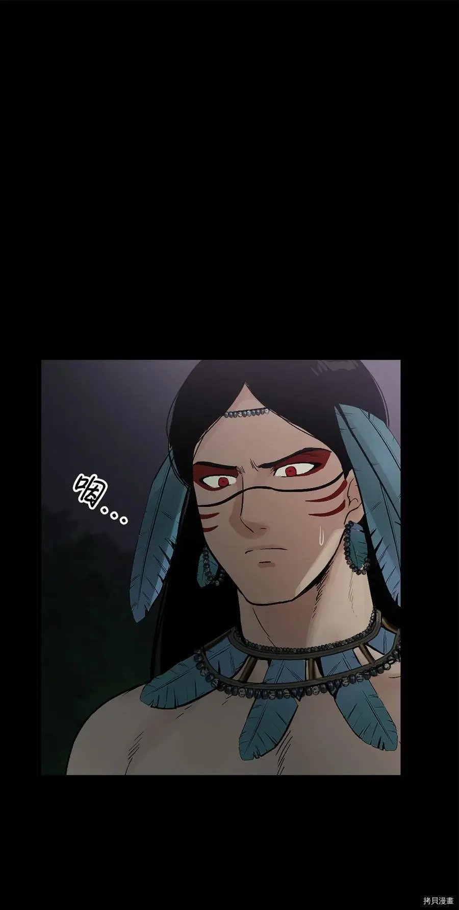 第08话