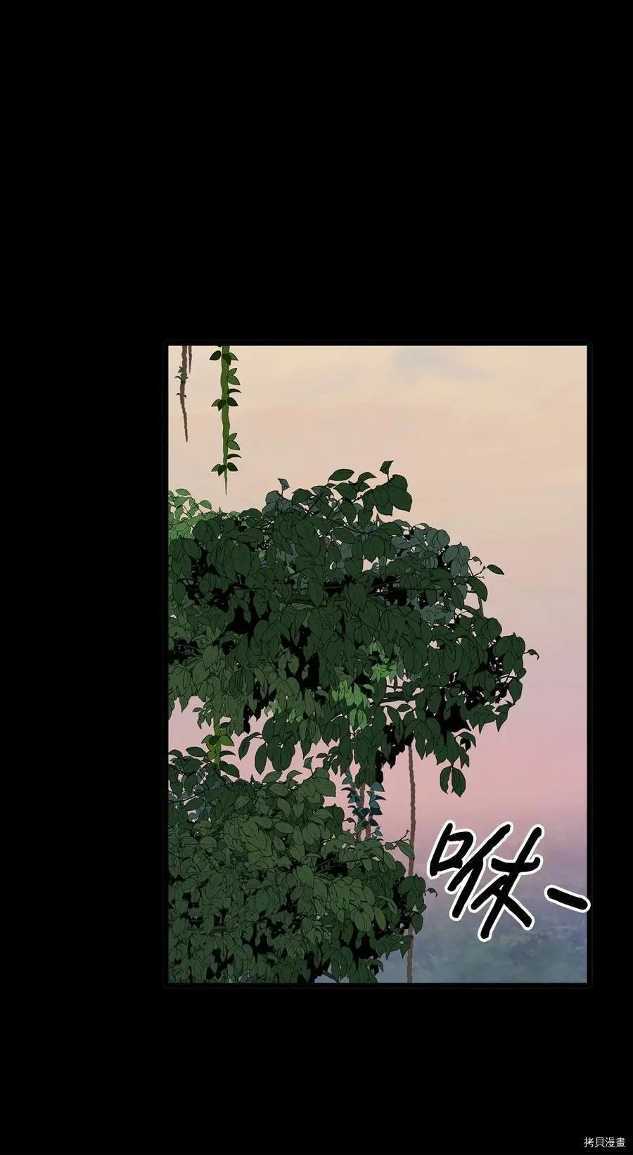第08话