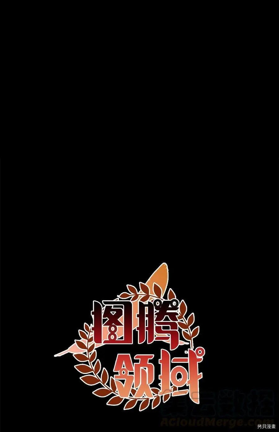 第08话