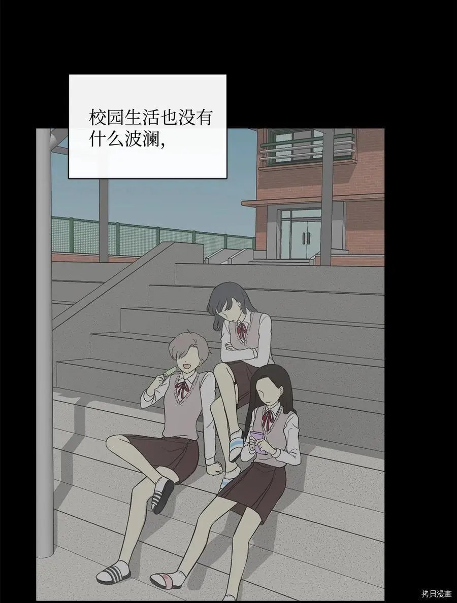 第08话