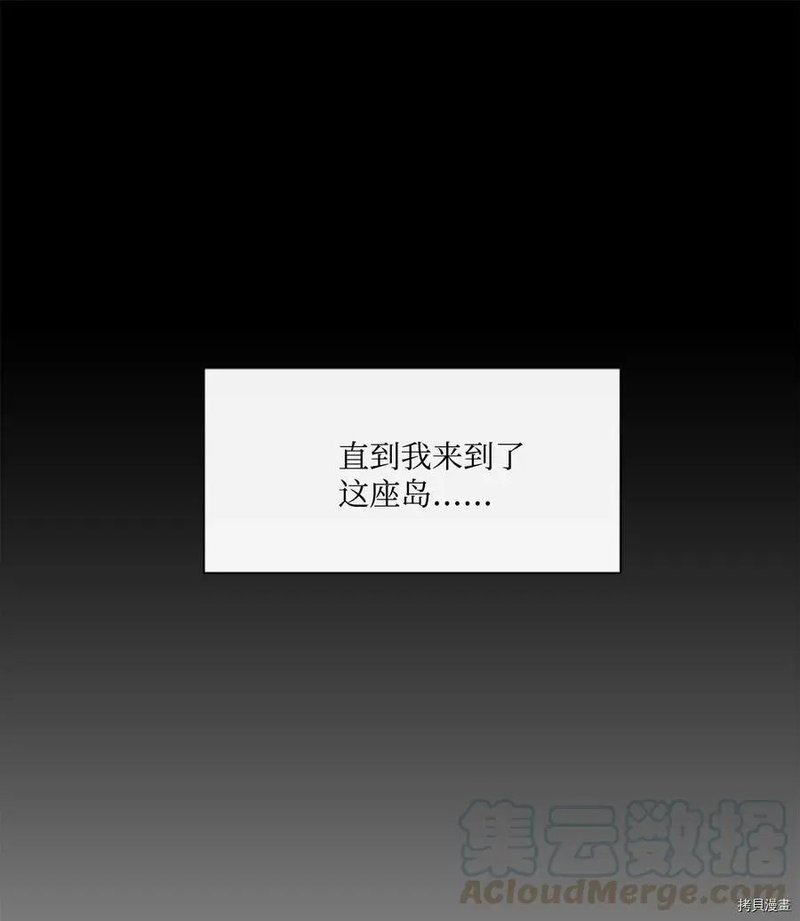 第08话