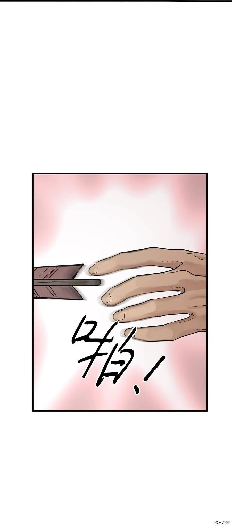 第08话