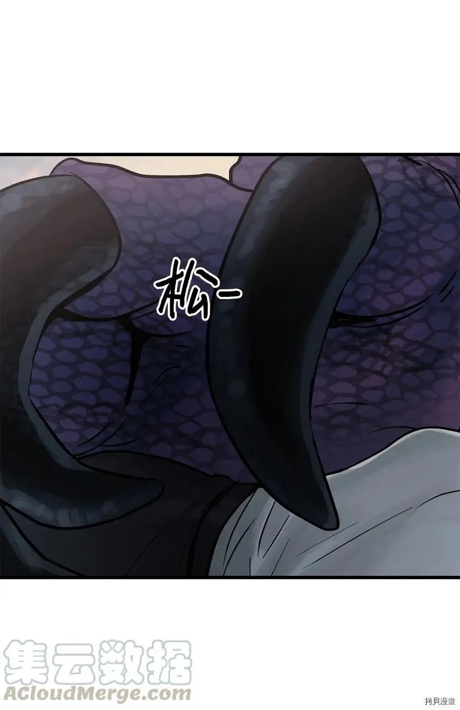 第08话