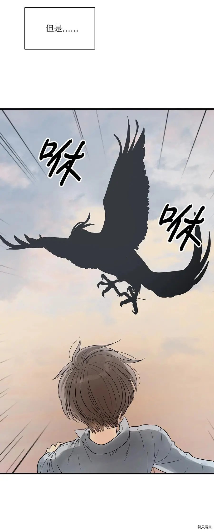 第08话