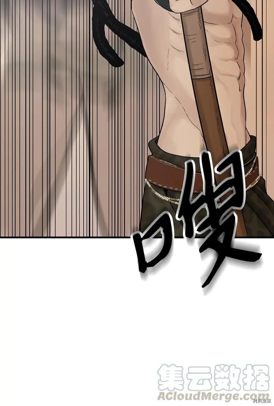第08话