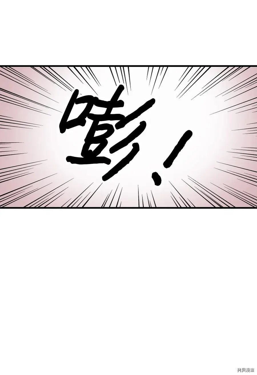 第08话