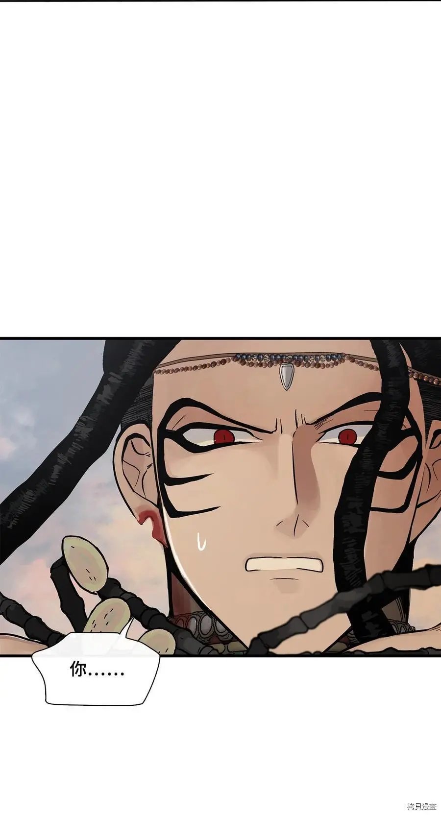 第08话