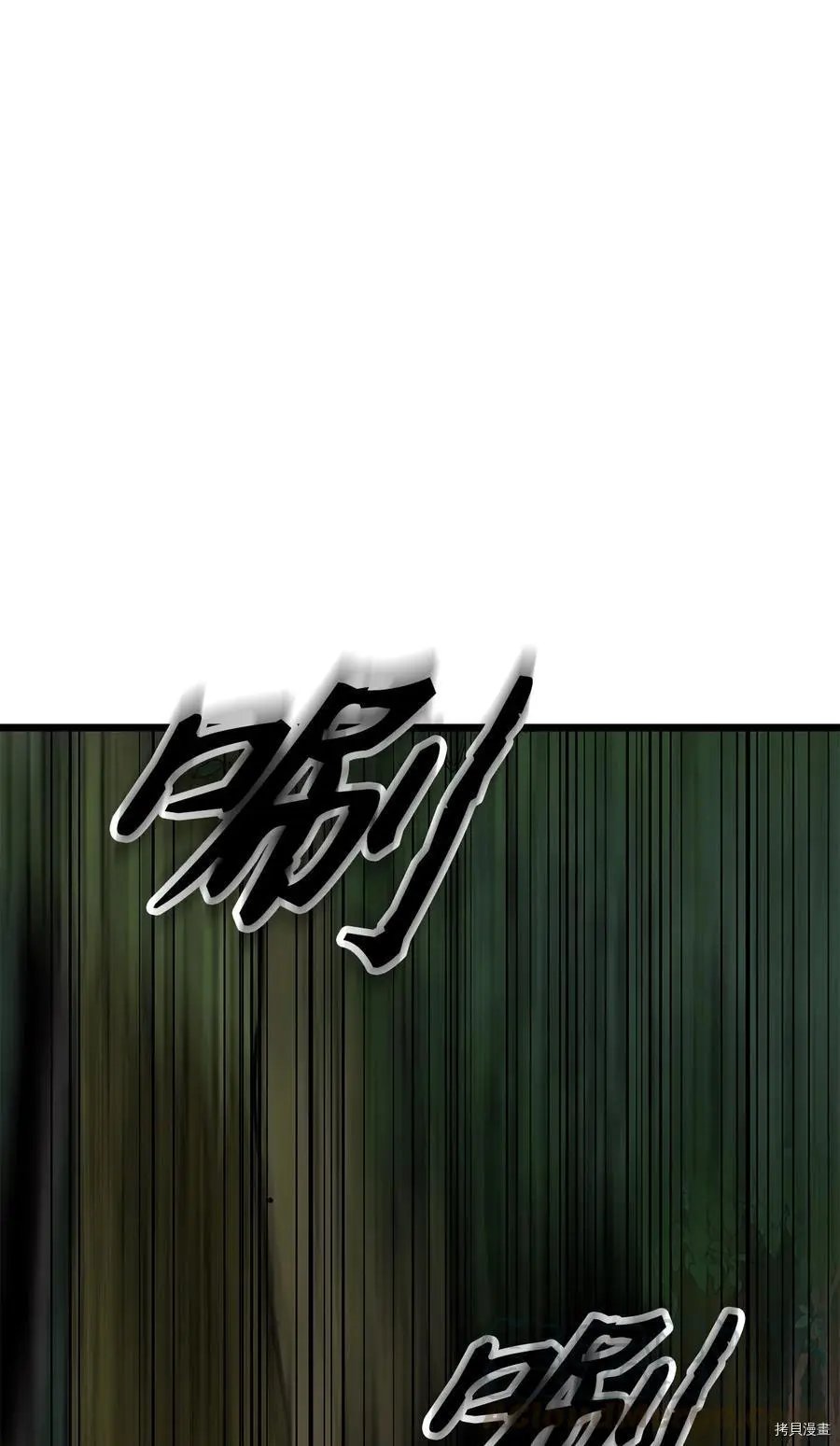 第08话