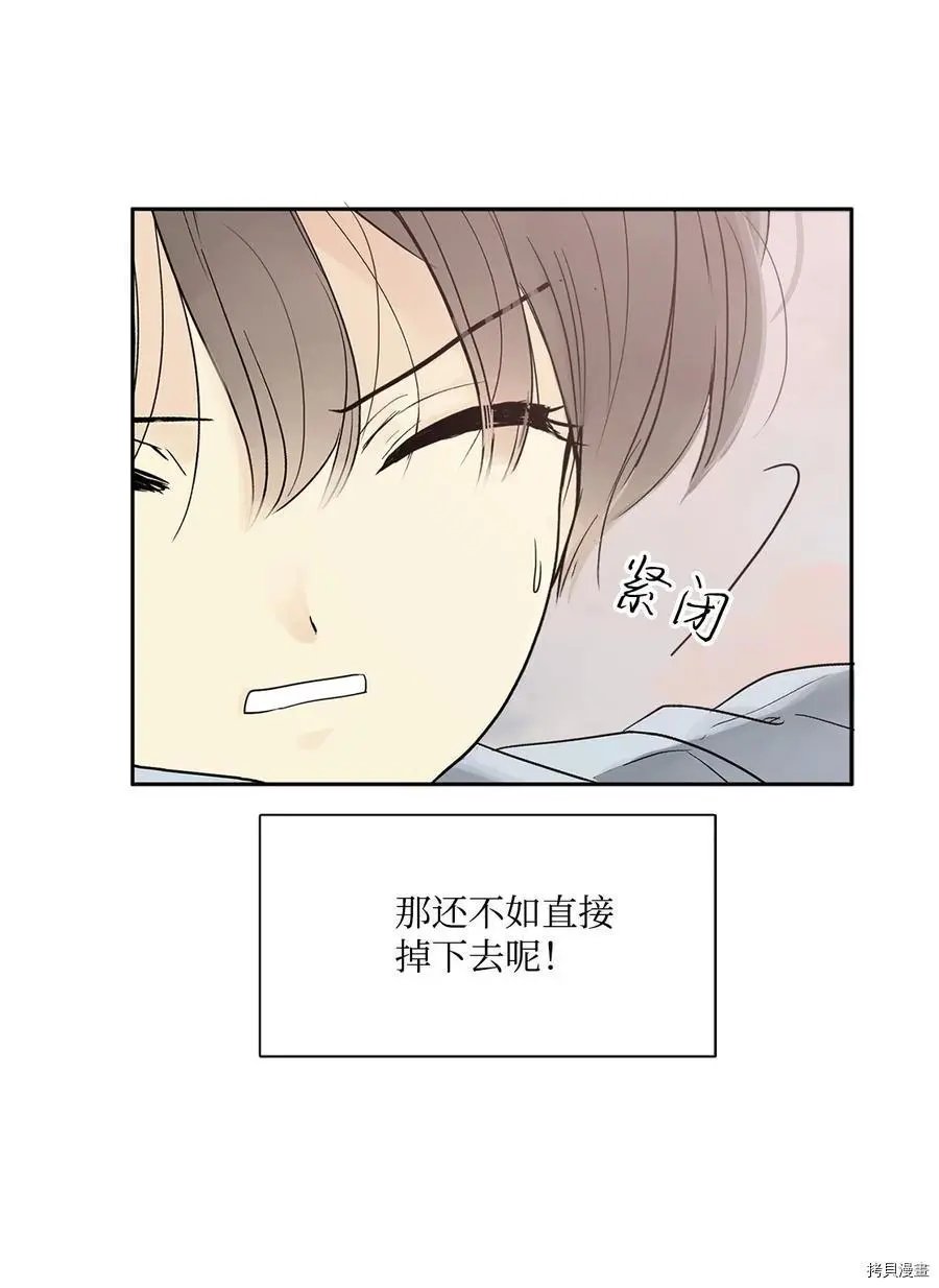 第08话